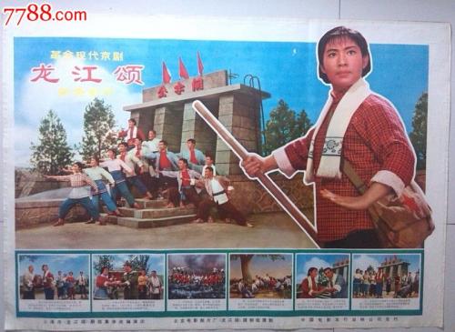 怎么买加州驾驶证